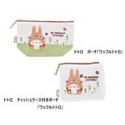 スタジオジブリ ポーチ ティッシュケース付きポーチ 化粧ポーチ トトロ