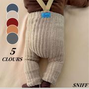 2025秋冬※【在庫限り】吊りパンツ サロペットパンツ 保温 男女兼用