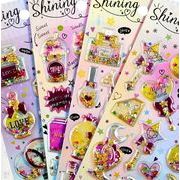 粘着シール　包装資材　ステッカー　DIY用パーツ