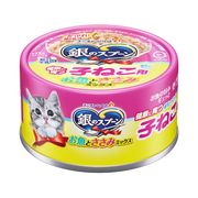 ［ユニ・チャーム］銀のスプーン 缶 健康に育つ子ねこ用(離乳から12ヶ月) お魚とささみミックス 70g