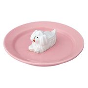 【卓上収納】Maison terrie プレートマルチトレイ マロンシャンティ