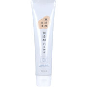 [2月26日まで特価]無添加生活 無添加ハミガキ マイルドミントタイプ 120g