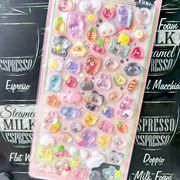 3Dステッカー 手作りDIY  子供おもちゃ 可愛いシール  立体ステッカー 粘着シールLF