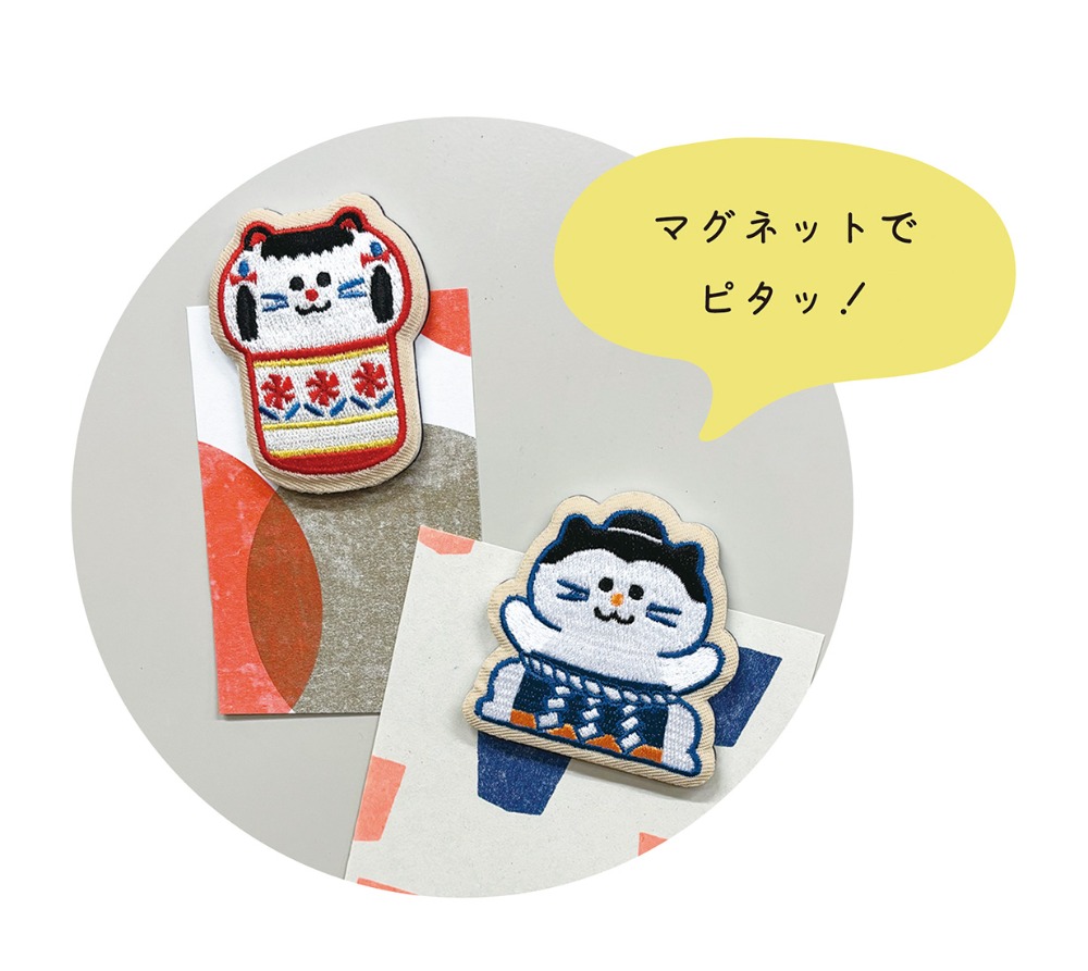 おみやげ刺繍マグネット 桜 ST-16521 | 卸売・ 問屋・仕入れの専門