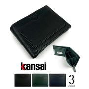 セール★全3色 KANSAI YAMAMOTO(ヤマモト カンサイ)リアルレザー フロントポケット 二つ折り財布