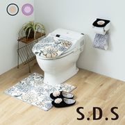 S.D.S トイレタリー  花柄『シャーロット』/新生活/ギフト