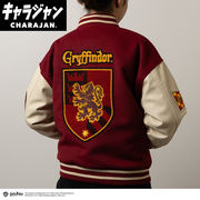 25'ハリーポッター グリフィンドール スタジャン(L)