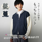 【2025年冬の新作】ミドルゲージ配色ニットスタジャン/MinoriTY