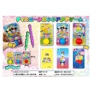 『おもちゃ・キャラクター』ディズニーかわいいアクアゲーム