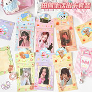 包装資材★OPP袋　可愛い梱包資材　3点セット