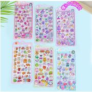 シール 3D ステッカー DIY用シール 手帳用 貼り付け 装飾 手芸用品 贈り物 可愛い 手芸用品 人気新品