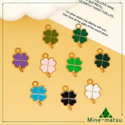 四つ葉のクローバー アクセサリーパーツ デコパーツ カン付き ペンダント DIY ハンドメイド