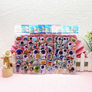 新入荷★DIY手作★手帳用 貼り付け★粘着シール★立体キャラクターシール★3Dシール