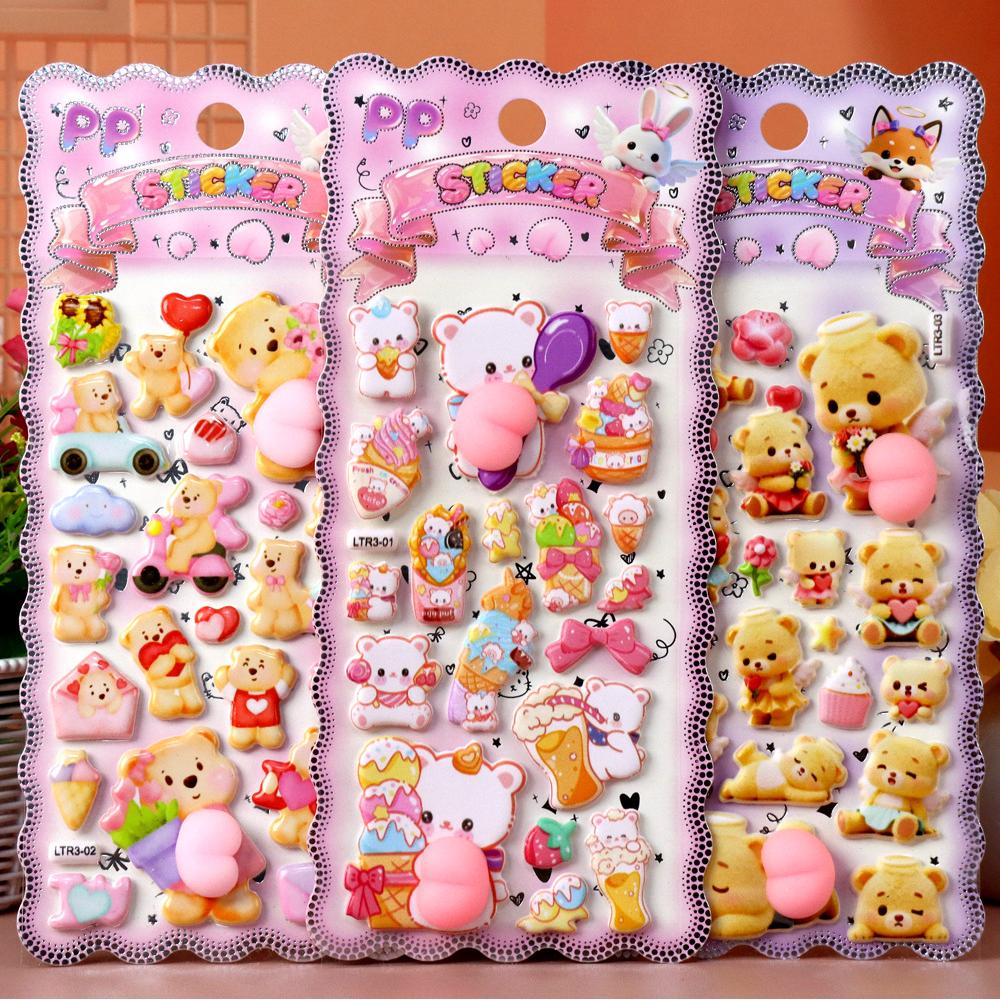 手作り DIY お尻シール ぷくぷくシール 3Dステッカー 立体ステッカー ぷっくりシール 中空 デコシール