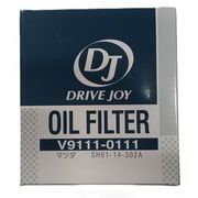 DRIVEJOY(ドライブジョイ)　オイルフィルター　V9111-0111
