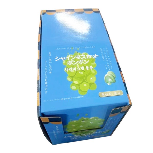 新商品】シャインマスカットボンボン 62g 韓国バージョン 大人気お菓子