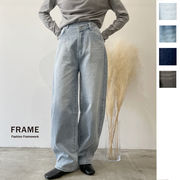 【2025新作予約】デニムアシメカーブパンツ