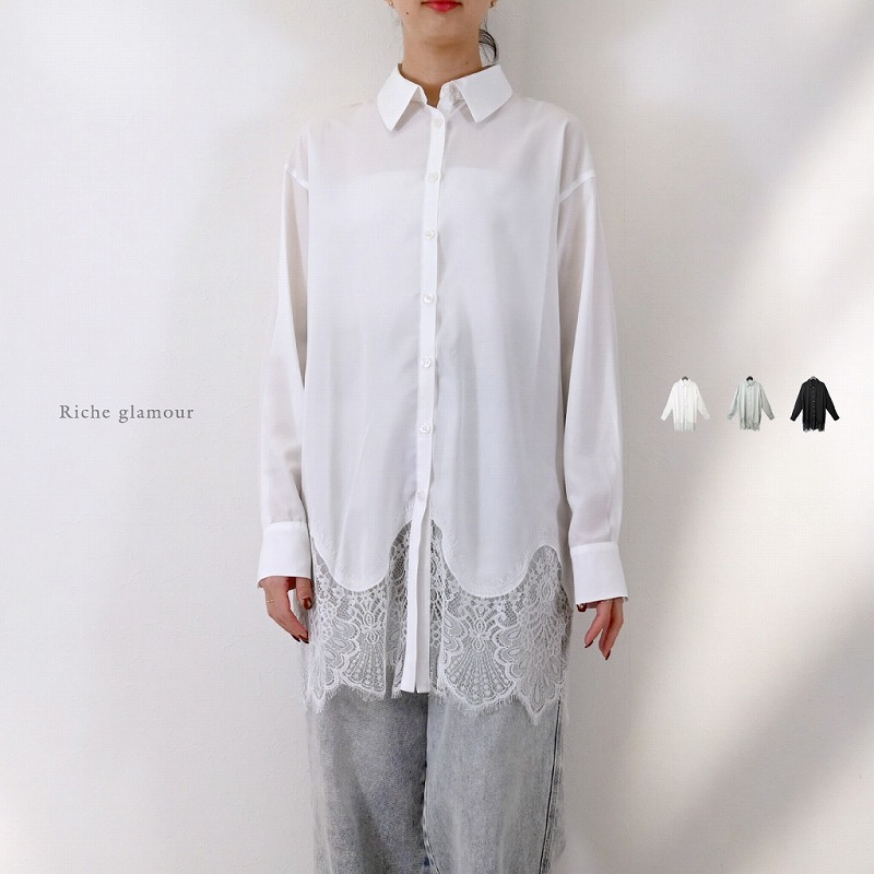 ◎追加生産中◎【2026新作】ポプリン裾レース　シャツワンピース(33123)