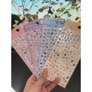 知育文具　手帳素材　クリスタルシール　ソリッドレリー　ステッカー　1枚入り