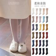 2026年★子供パンスト★快適タイツ★