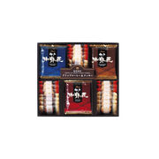 神戸の珈琲の匠＆クッキーセット