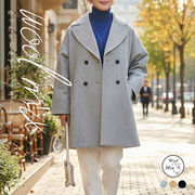 ウール混ニットメルトンコート ダブル チェスターコート ウール コート レディース 上品 体型カバー