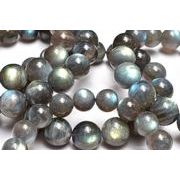 幻想◇レインボーシラー ラブラドライト 9mm ブレスレット 1個売り _BG6249-9