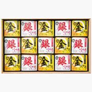 極金のしゃり・極銀のしゃりギフトセット KIGI-15000