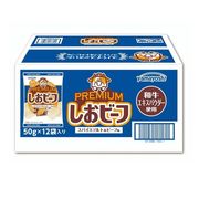 しおビーフ プレミアム スパイスソルト & ビーフ味 50g× 12袋入り