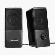 アクティブスピーカー