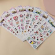 玩具★ステッカー★飾り★粘着シール★手帳用