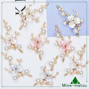 花 アクセサリーパーツ 大人気デコパーツ 髪飾り DIY素材 ハンドメイド 貼り付けパーツ