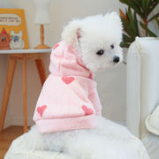 小型犬・猫用 プリンセスピンクハートパーカー 可愛いスウェットシャツ　直送