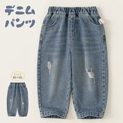 キッズ デニム ベビーパンツ ワイドパンツ ジーンズ 男女兼用 韓国風 90～140cm