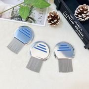 犬猫兼用 ステンレス製ねじ付きコーム 毛玉・ノミダニ対策のグルーミング用品 直送