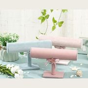 ジュエリーディスプレイラック、単層ブレスレットラックU00023U