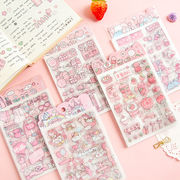 子供お褒めシール★防水ステッカー ★DIY デコレーション用