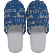 魔女の宅急便　ニットスリッパキキニット