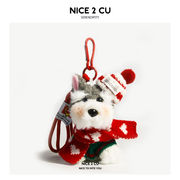 「CF」ファッション小物  ぬいぐるみ キーホルダー バッグチャーム