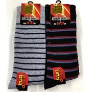 【暖かくソフト】紳士　抗菌防臭加工　くちゴムゆったり　ボーダー柄　パイルソックス