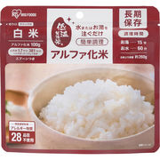 アルファ化米（白米１００ｇ）