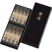 日本香堂　宇野千代のお線香　特撰淡墨の桜　サック８入（塗箱入）