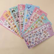 3Dステッカー 手作りDIY 子供おもちゃ 可愛いシール 立体ステッカー 粘着シールLF