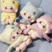 ぬいぐるみ用服 ドール用 着せ替え服 子供おもちゃ ミニドール マフラー帽子10cm対応LF