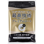 エージーデオ24 プレミアムデオドラント シャワーシート ボディ用 無香性 10枚入