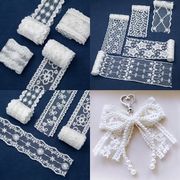 レース生地のアソートセット/推しグッズ/推し活/DIY補材/リボン/裁縫/最安値＆当日出荷