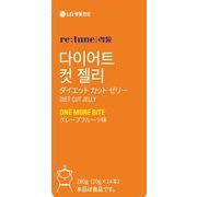 明治製薬 NMN 10000mg Supreme 60粒 日本製 疲労回復 若々しさを保ち