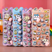 新作お尻シール 手帳用貼り付け 立体 泡ステッカー 子供 DIY用  貼り付け   手芸用品 贈り物　ぶくぶく