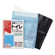 (防災・防犯)携帯クイックトイレ