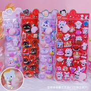 予約販売 INS人気新品 創意 DIY手作り 手帳素材 封口貼 粘着シール ステッカー 3D